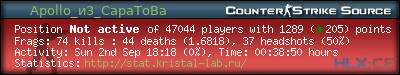 forum sig image