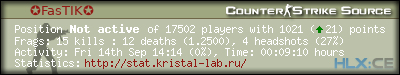 forum sig image