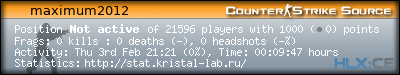 forum sig image