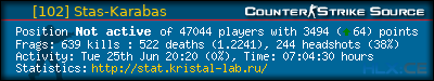forum sig image