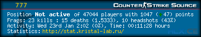 forum sig image