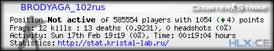 forum sig image
