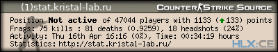 forum sig image