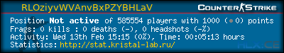 forum sig image