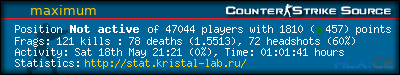 forum sig image