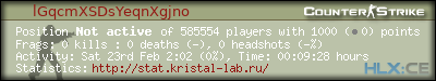 forum sig image