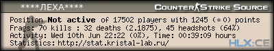 forum sig image