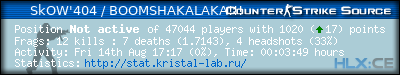 forum sig image