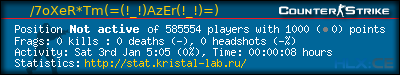 forum sig image