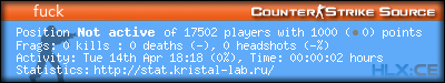 forum sig image