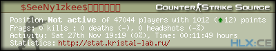 forum sig image