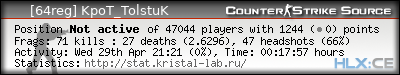 forum sig image