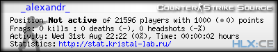 forum sig image