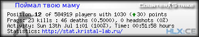 forum sig image