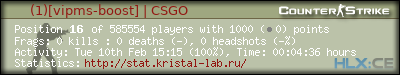 forum sig image