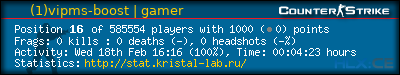 forum sig image