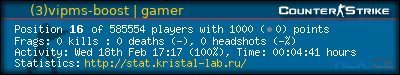 forum sig image