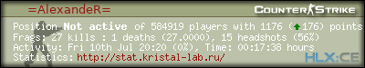 forum sig image