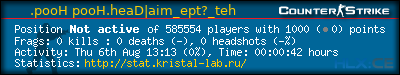 forum sig image