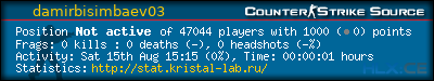 forum sig image